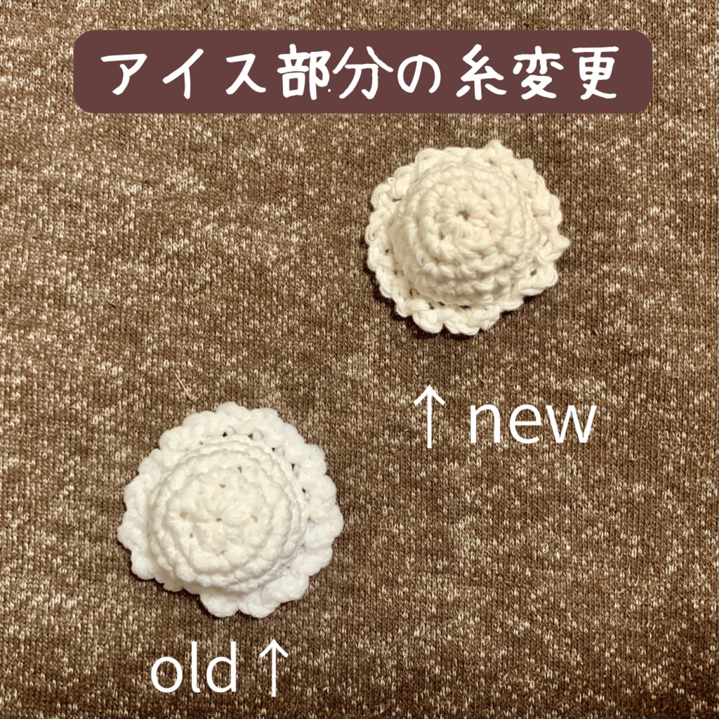 10cm 12cm ぬい服 ぬい靴 帽子 セット まとめ売り ぬい服】ぬいぐるみ用着ぐるみキャップ 10cm用【推し活グッズ