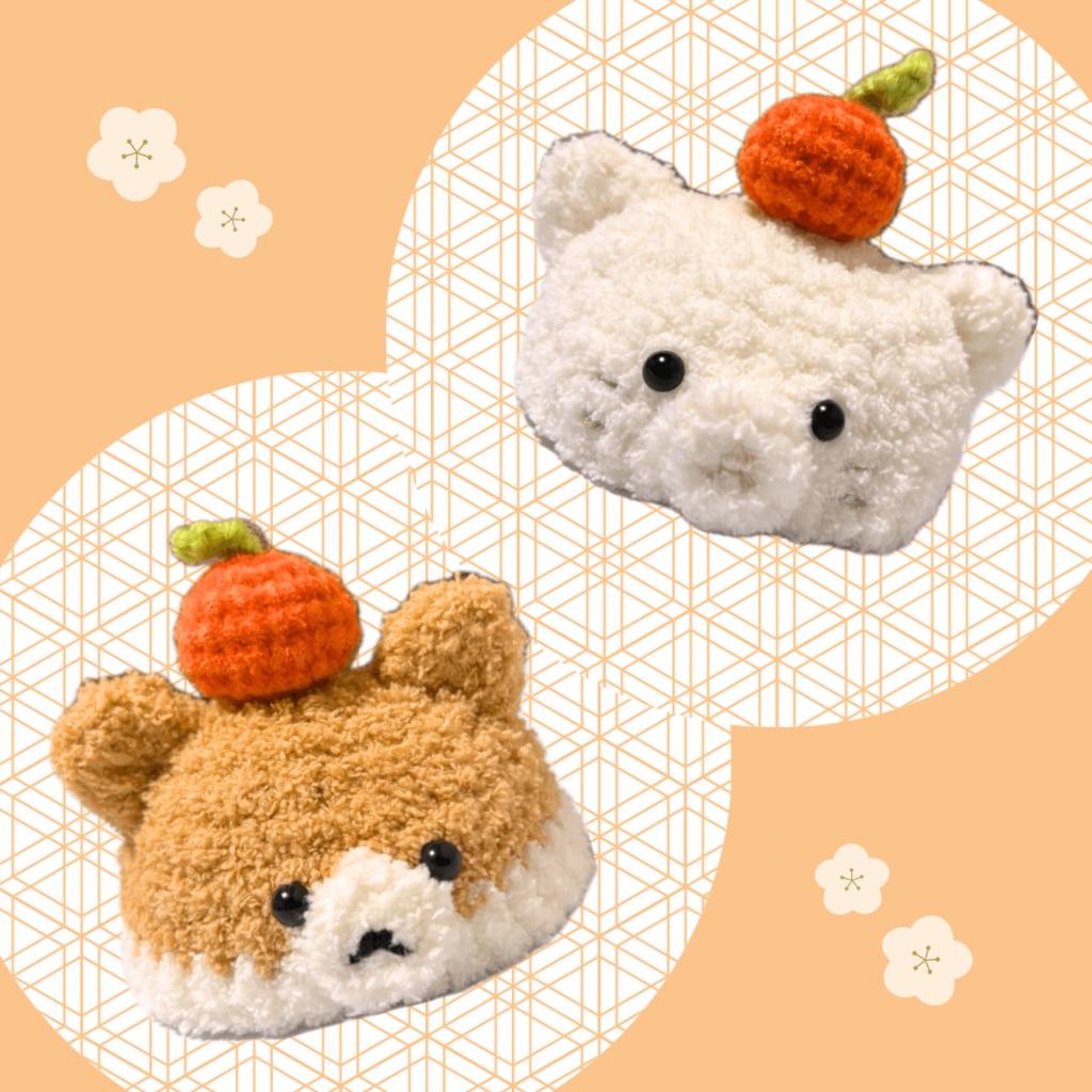 ぬい服｜みかん犬・みかん猫のお帽子｜10cm 12cm 14cm｜白　ホワイト　ベージュ　ふわふわ　もこもこ　ぬいぐるみ服　お正月　冬　みかん　ニット　フルーツ