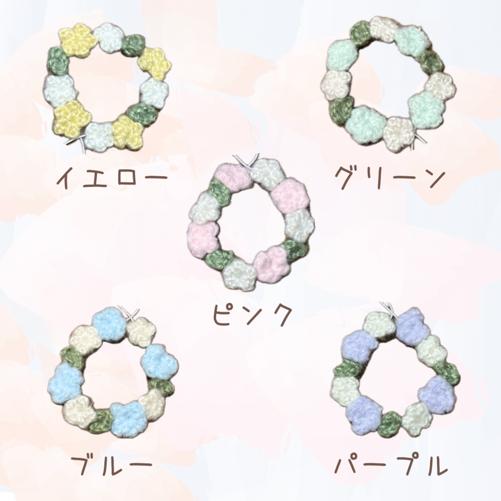 ぬい服|花冠のどうぶつ帽子|くま りす うさぎ 花かんむり 10cm 12cm 13cm 14cm 15cm 16cm ホワイト ベージュ ブラウン ふわふわ もこもこ ニット ぬいぐるみ服 フラワー ぬい