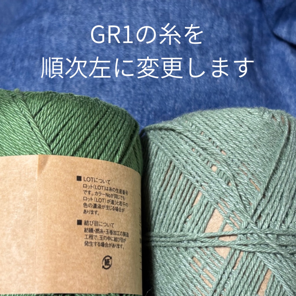 ぬい服|10cm~16cm\全40パターン!/パイピングサロペット|11cm 12cm 13cm 14cm 15cm 推しカラー 推し色 デニム ホワイト マリン ライン フリル シンプル ニット 編み物