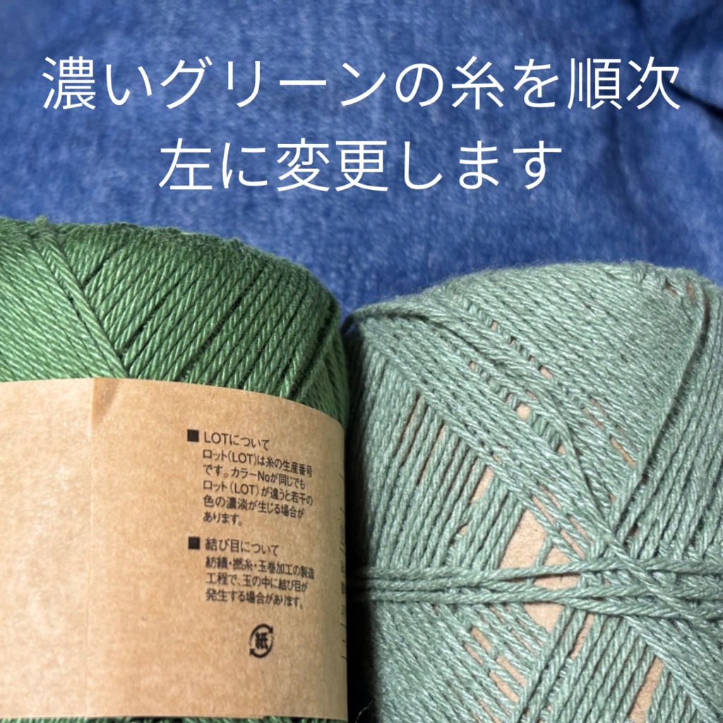 ぬい服|10cm 11cm 12cm 13cm 14cm 15cm|ひまわりのサロペットセット(帽子・ポシェットバッグ)|編み物 ぬいぐるみ服 ニット 花 フラワー 夏 ライトブルー デニム 水色 イエロー グリーン 麦わら風帽子 ぬい