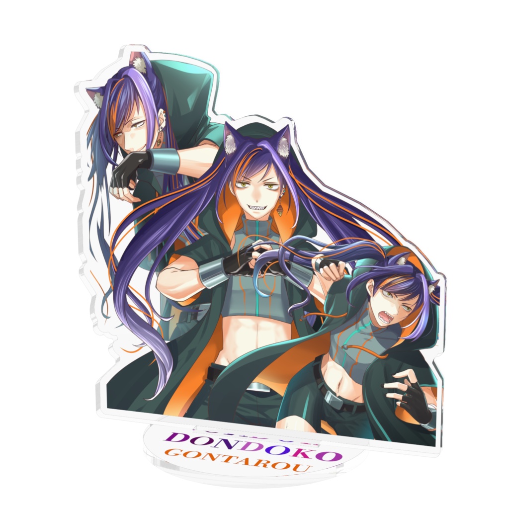 下を向くな!!前を見て進めよ!!な感じのアクリルスタンド