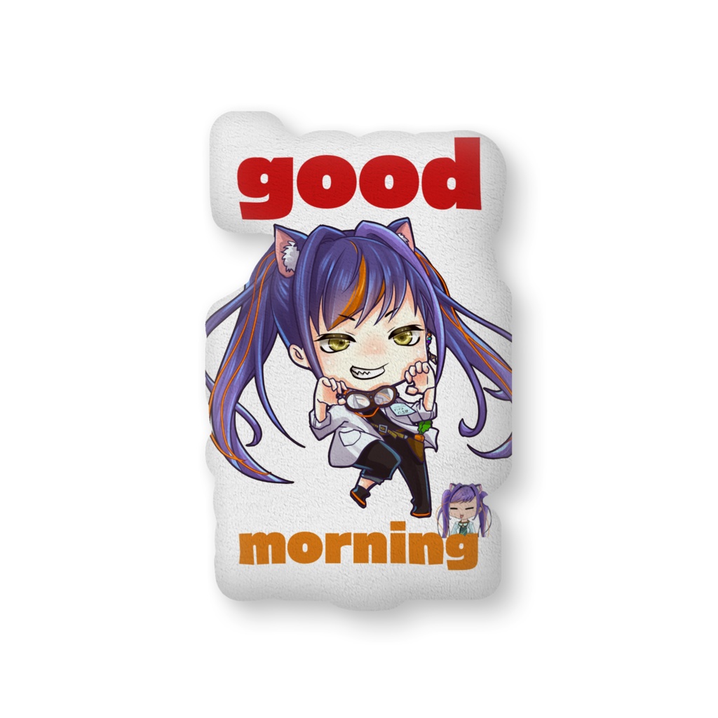 なんだい?寝れないのかい?しょうがないな添い寝してA・GE・RU♡なクッション