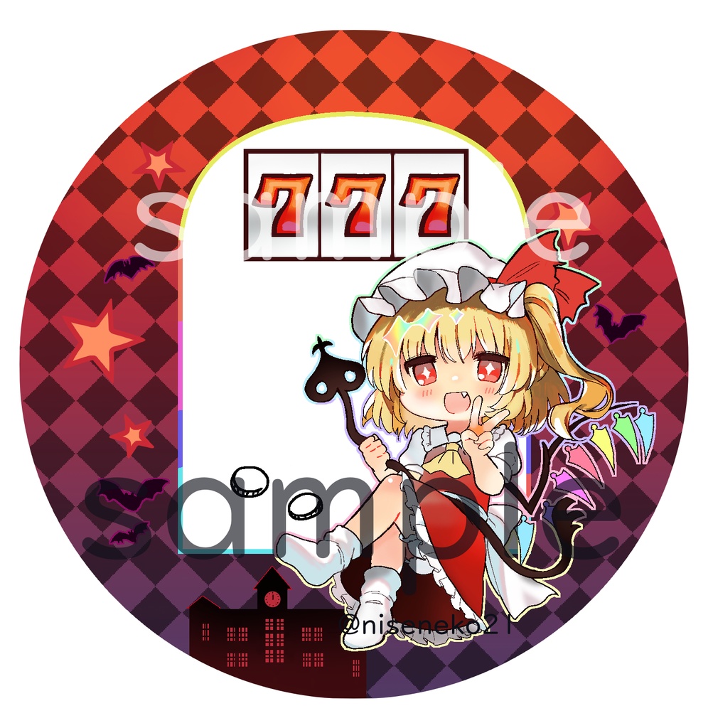 メダルじゃらじゃら風グリッターコースター