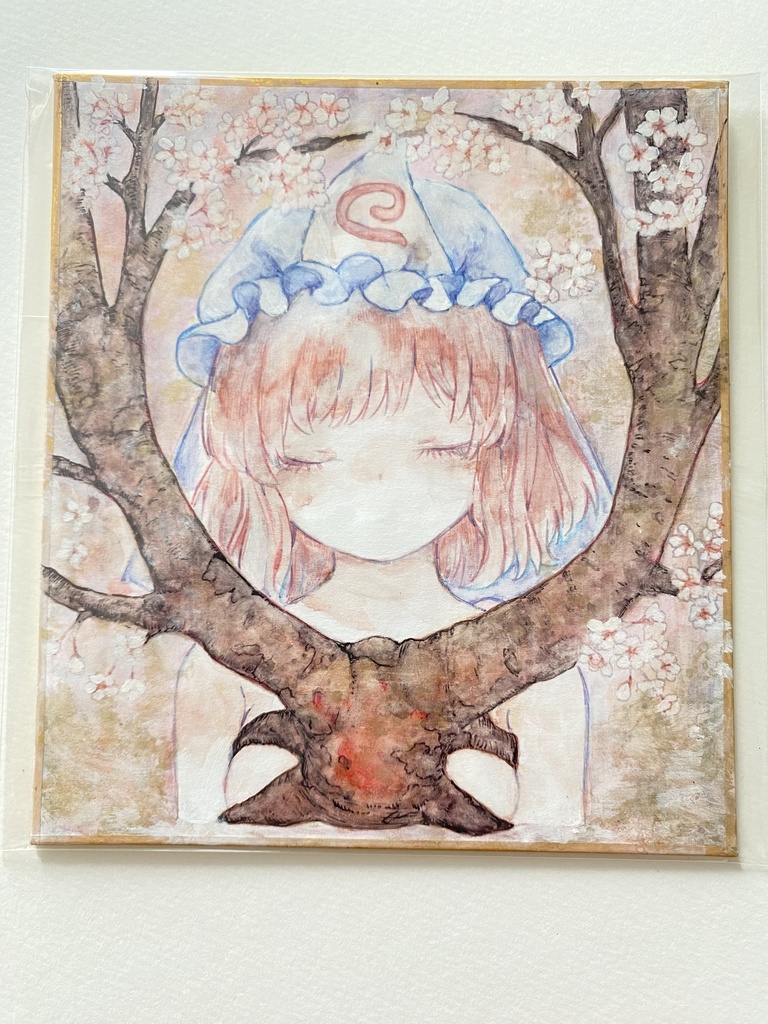 西行寺幽々子ミニ色紙イラスト