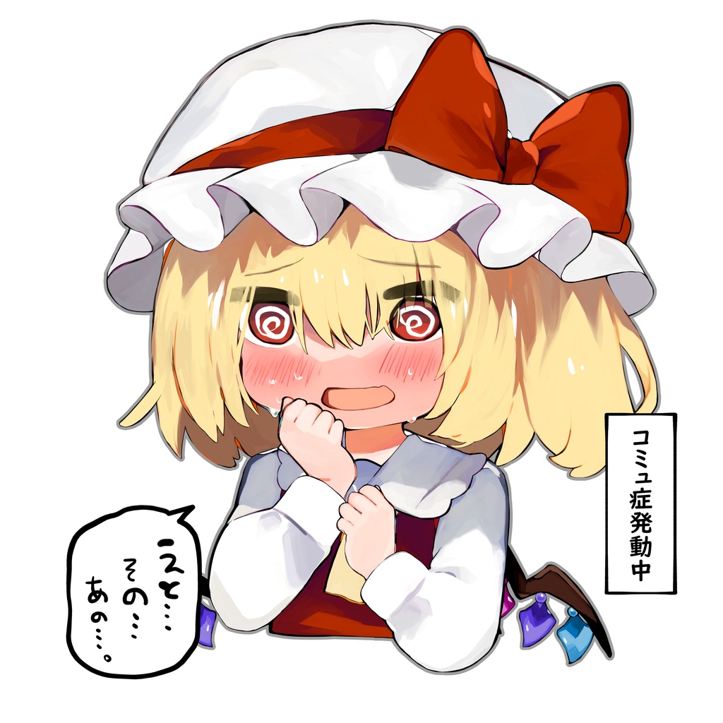 コミュ症フランちゃんミニアクリルスタンド