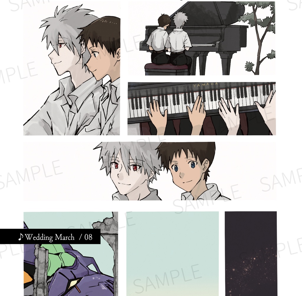 シンカヲ演奏会アンソロジー「楽興の時-Moments Musicaux-」