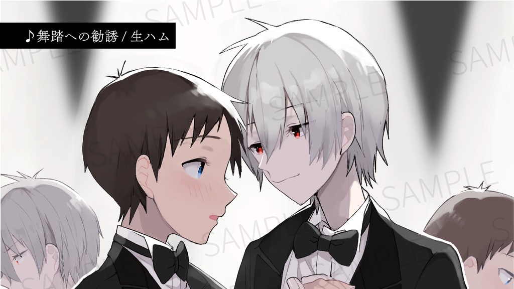 シンカヲ演奏会アンソロジー「楽興の時-Moments Musicaux-」