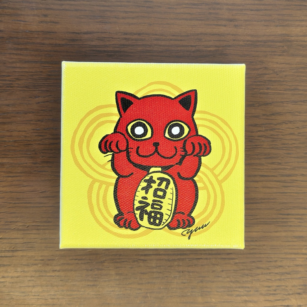 【受注生産】招き猫 10cm×10cmキャンバスプリント