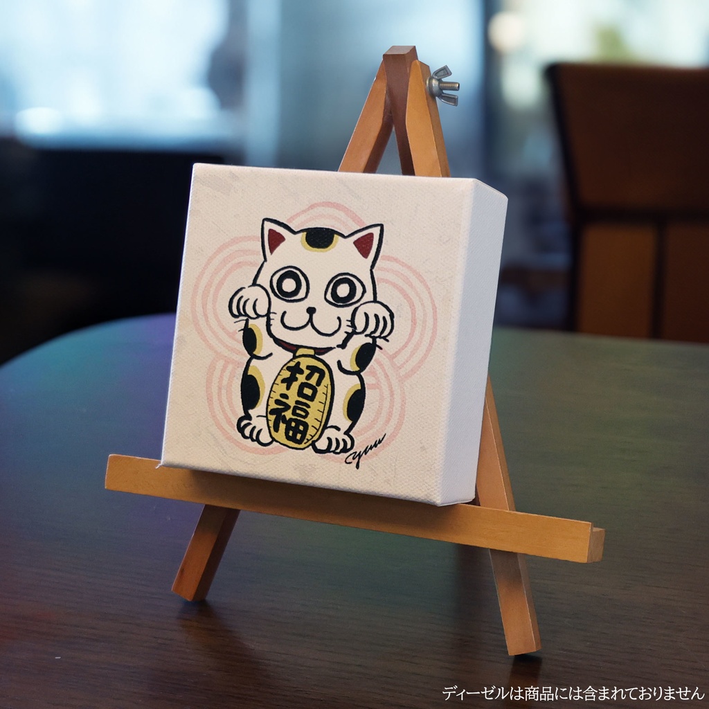招き猫 10cm×10cmキャンバスプリント