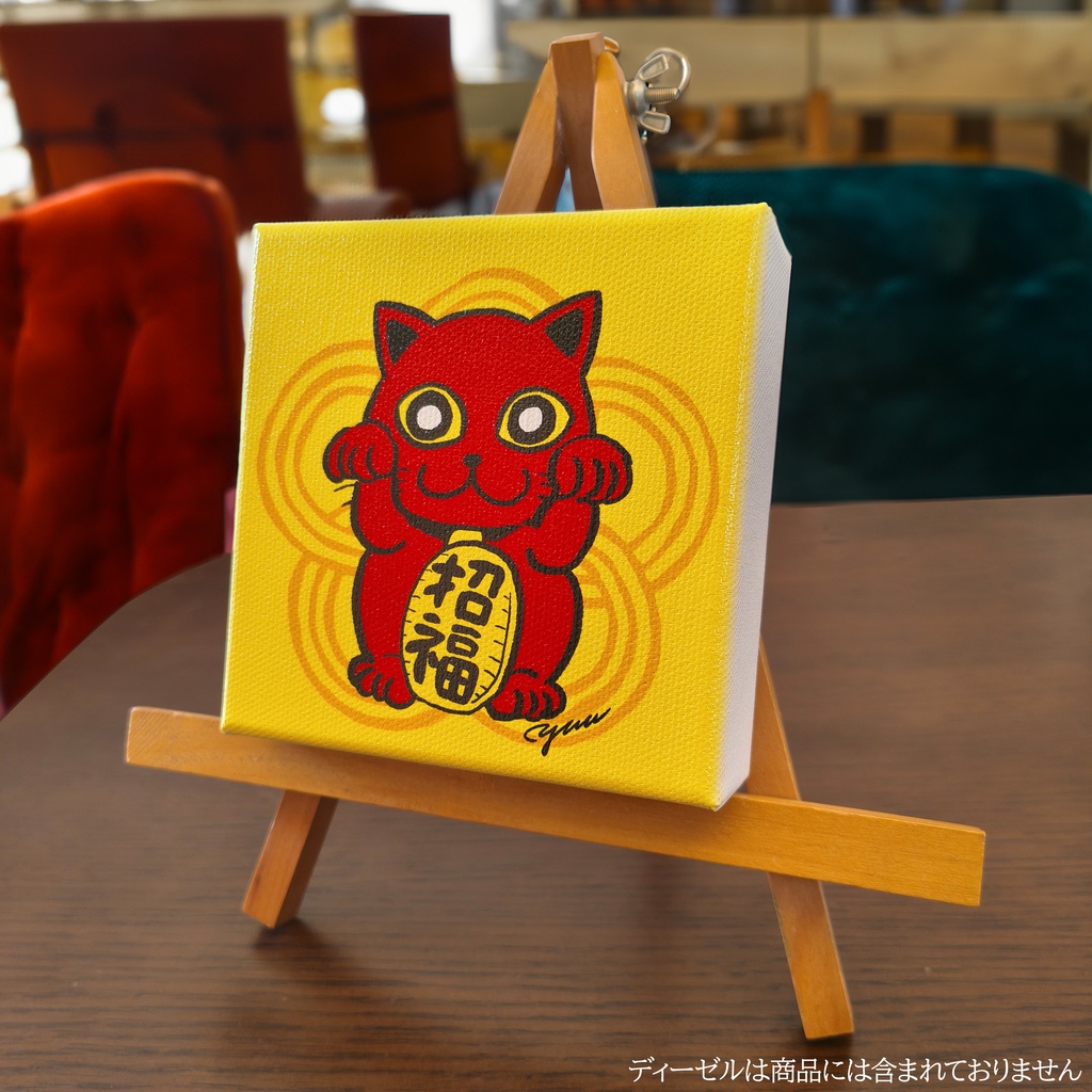【受注生産】招き猫 10cm×10cmキャンバスプリント