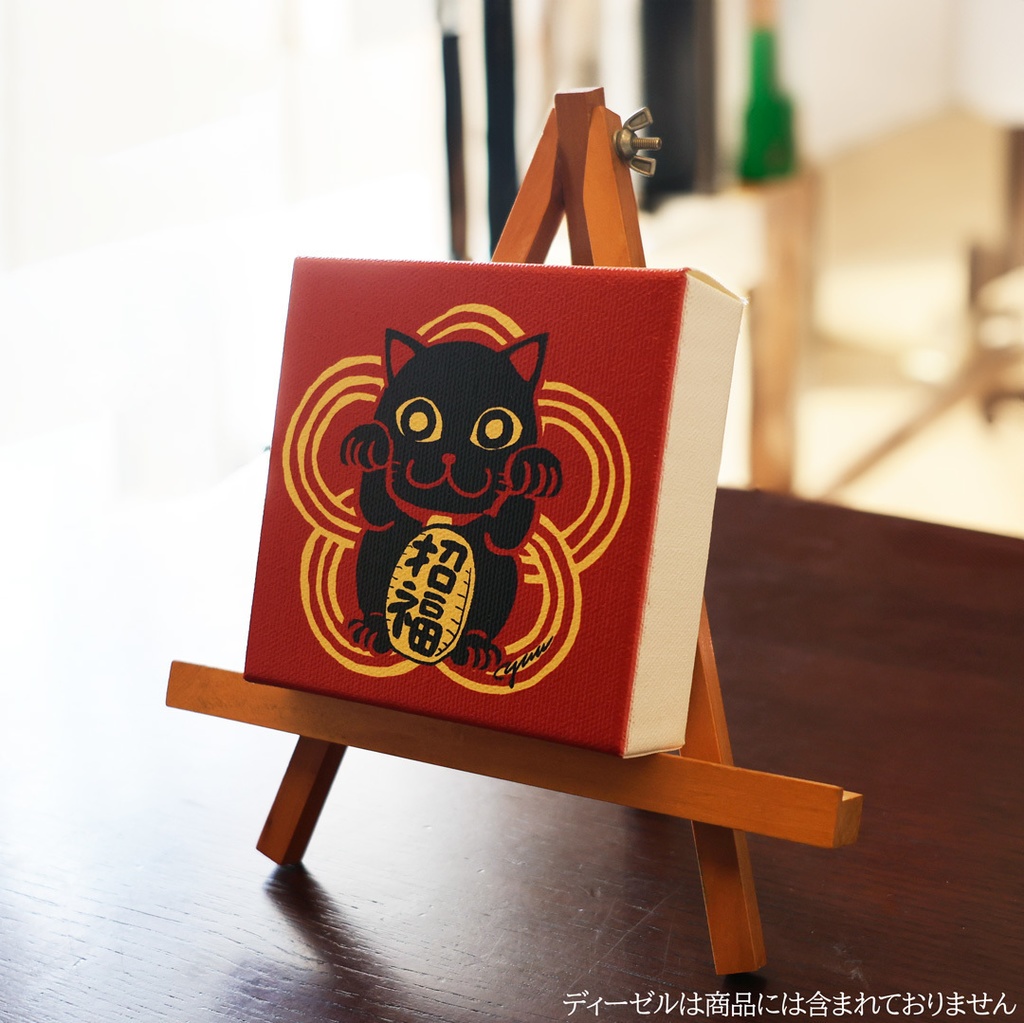 【お得セット割】風の時代12星座本+しあわせ引き寄せカード+招き猫キャンバス