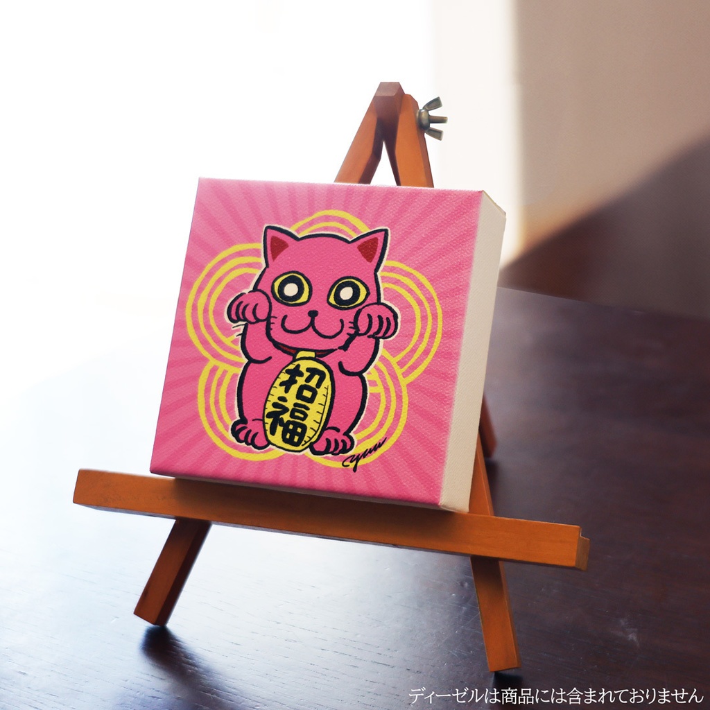 【お得セット割】風の時代12星座本+しあわせ引き寄せカード+招き猫キャンバス