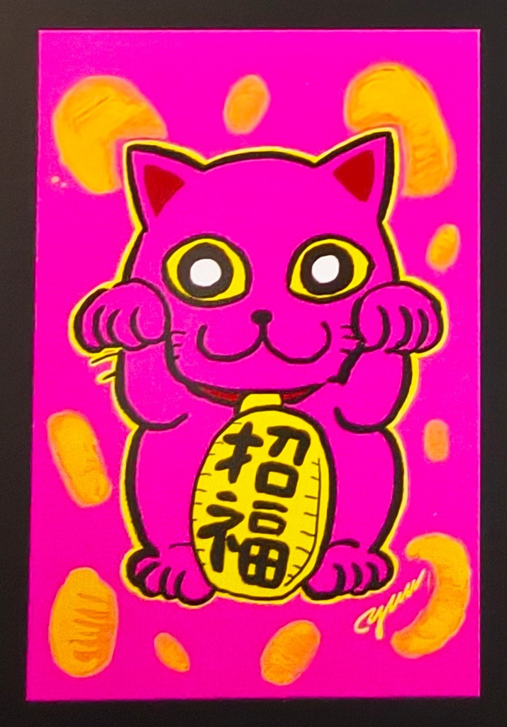仕事セット/恋愛セット