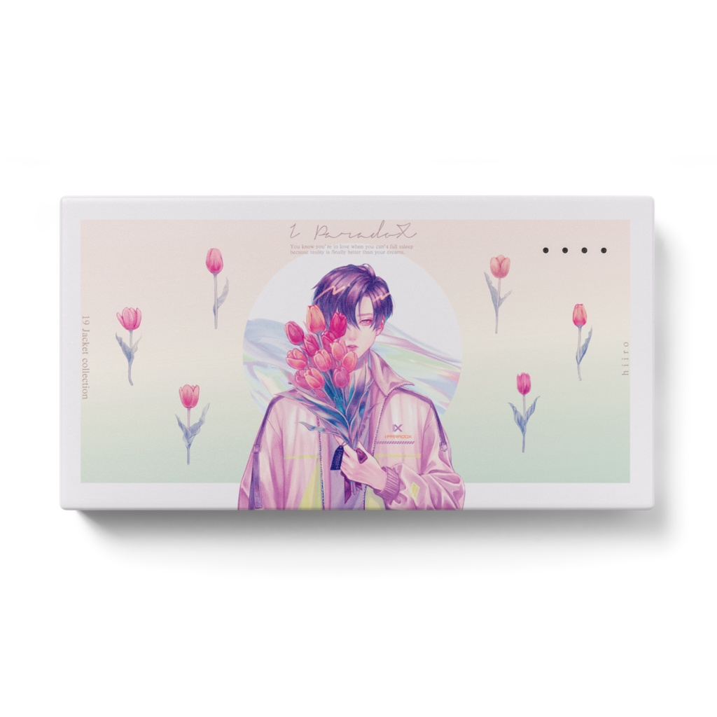 モバイルバッテリー