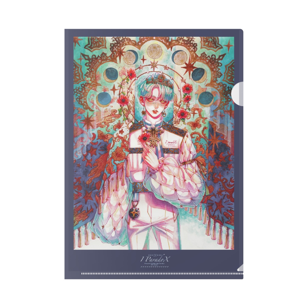 微睡む雛芥子クリアファイル両面- A4