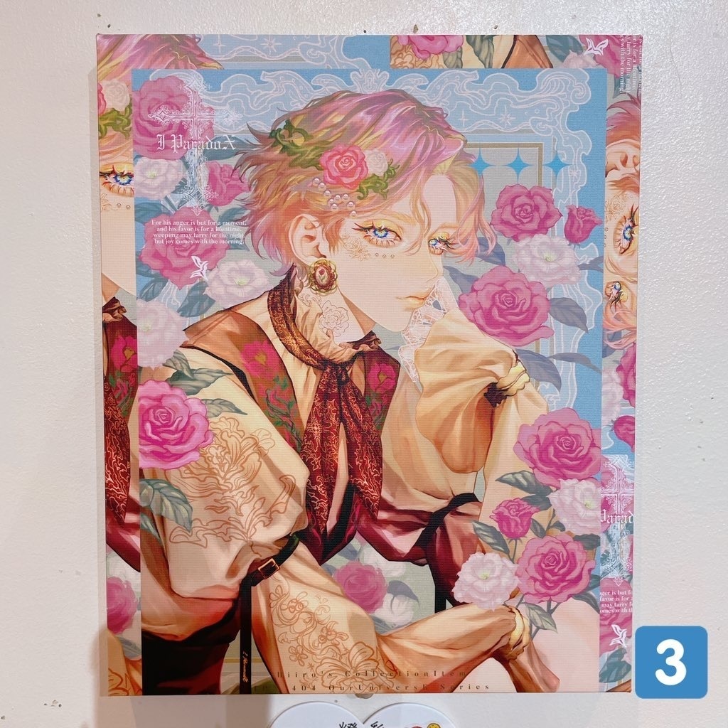 キャンバスプリント/『eyes met.』