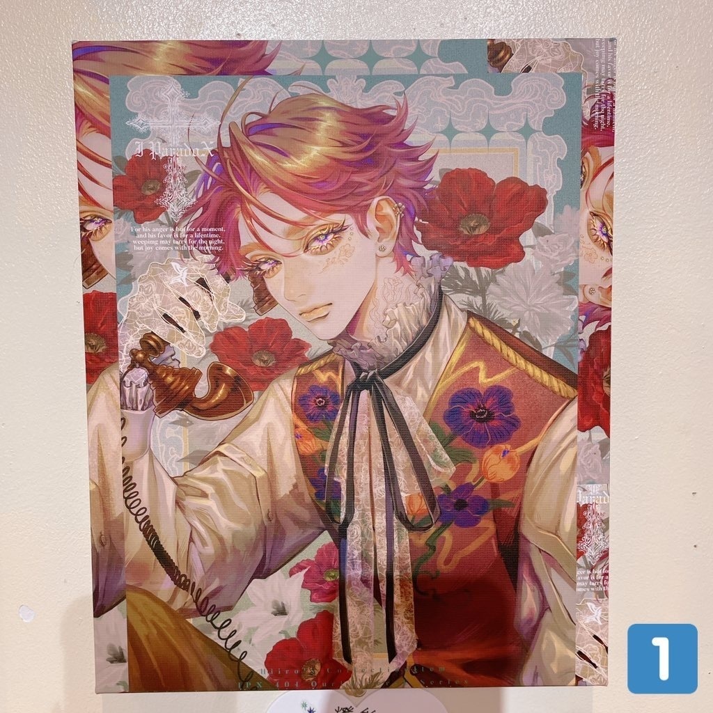 キャンバスプリント/『eyes met.』