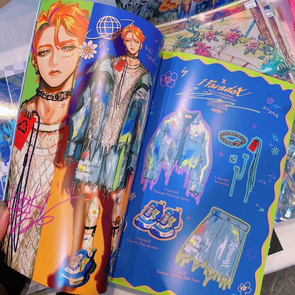 【New!!】イラスト本 stylebook