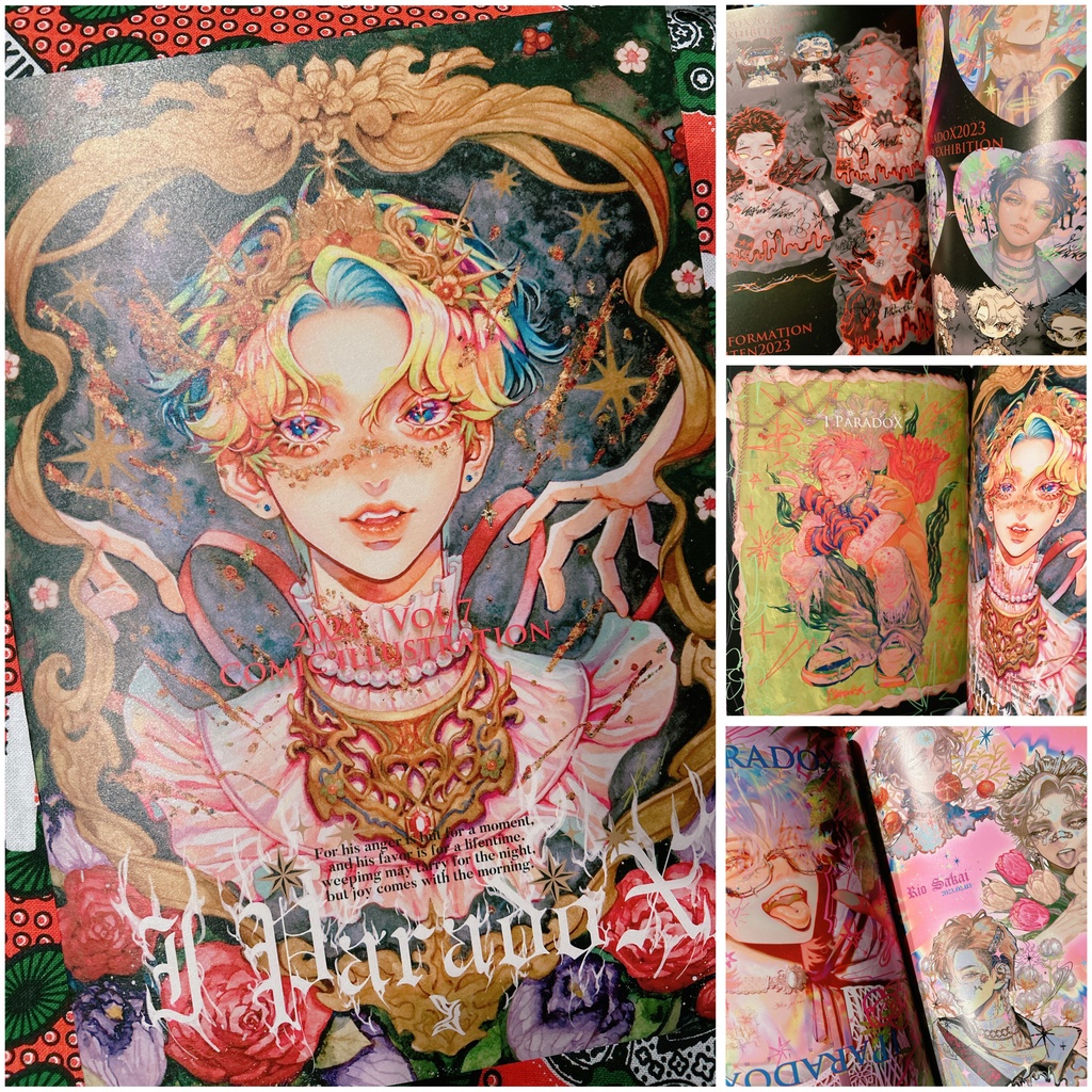 イラスト本vol.7