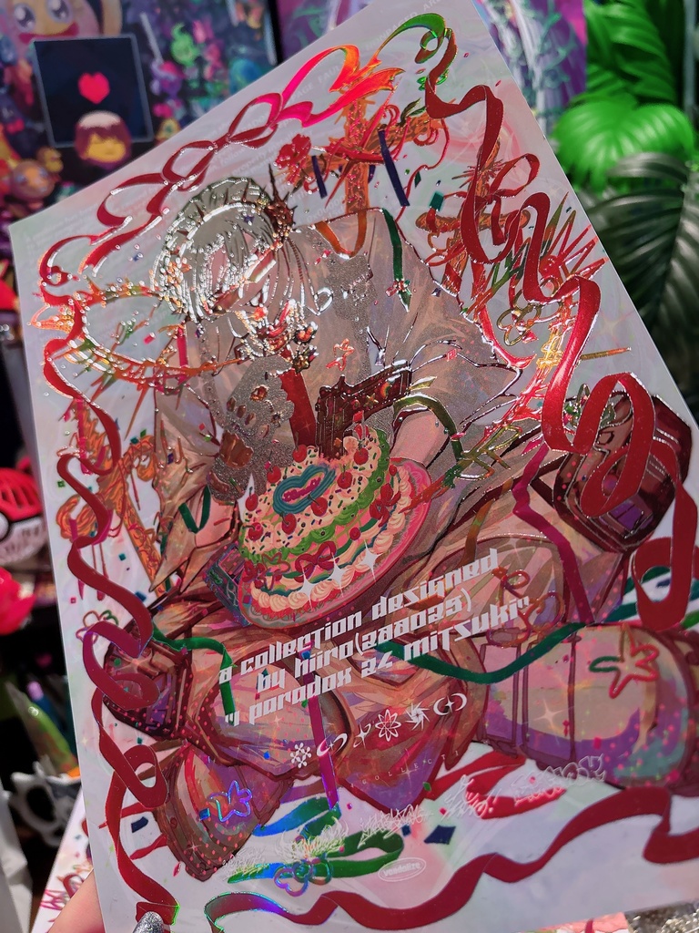 【New!!】ナンバリングステッカー付き きらきら版画