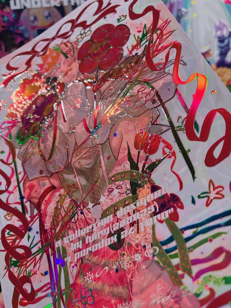 【New!!】ナンバリングステッカー付き きらきら版画