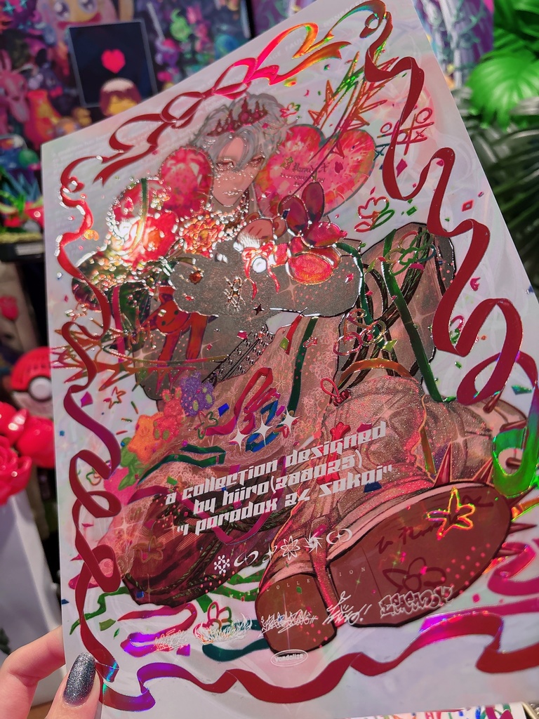 【New!!】ナンバリングステッカー付き きらきら版画