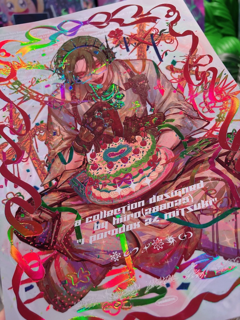 【New!!】ナンバリングステッカー付き きらきら版画