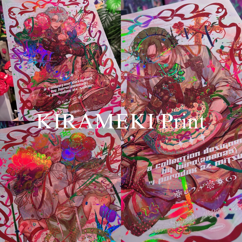 【New!!】ナンバリングステッカー付き きらきら版画