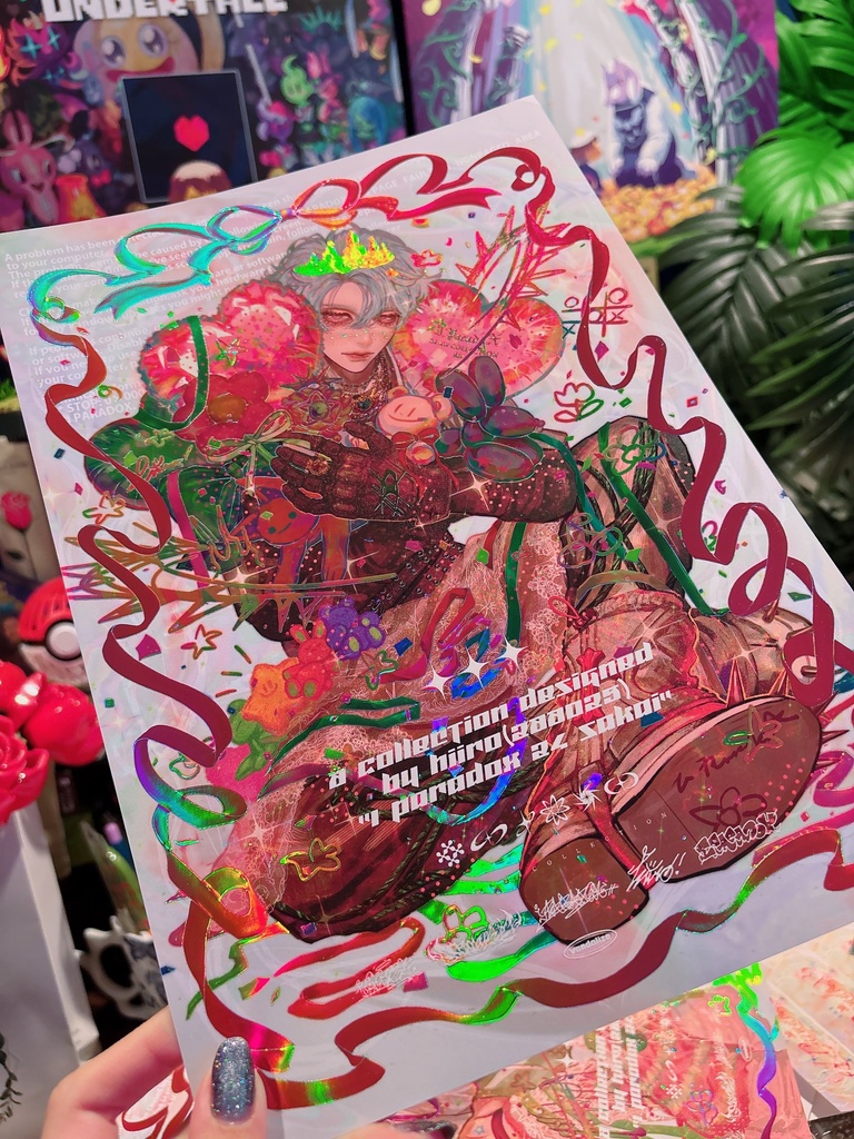 【New!!】ナンバリングステッカー付き きらきら版画