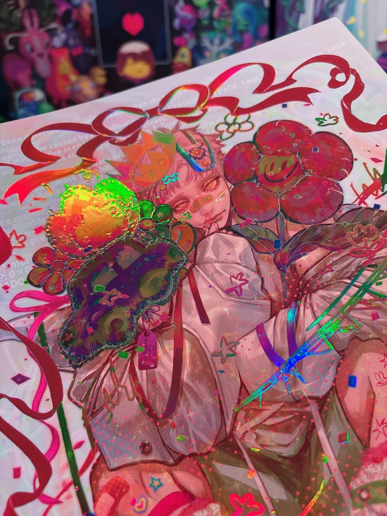 【New!!】ナンバリングステッカー付き きらきら版画