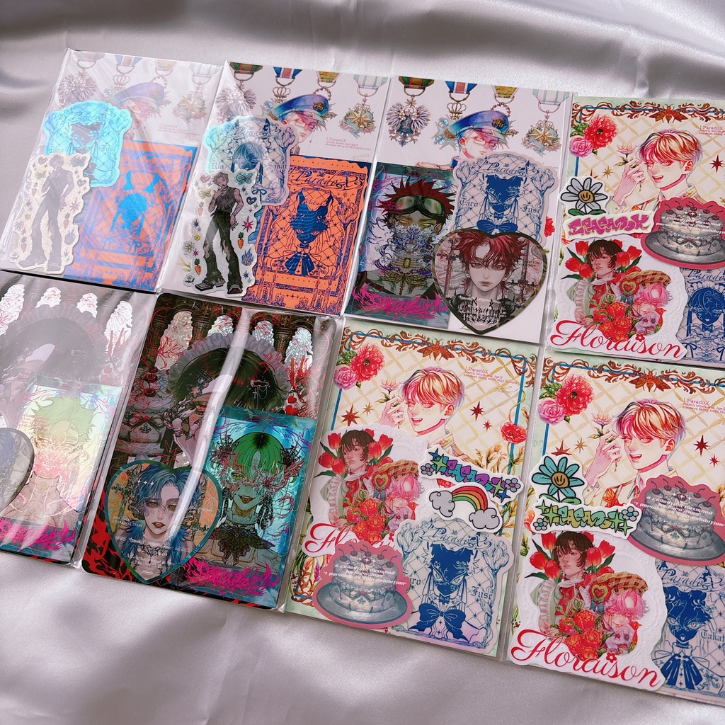【New!!】マルチセット