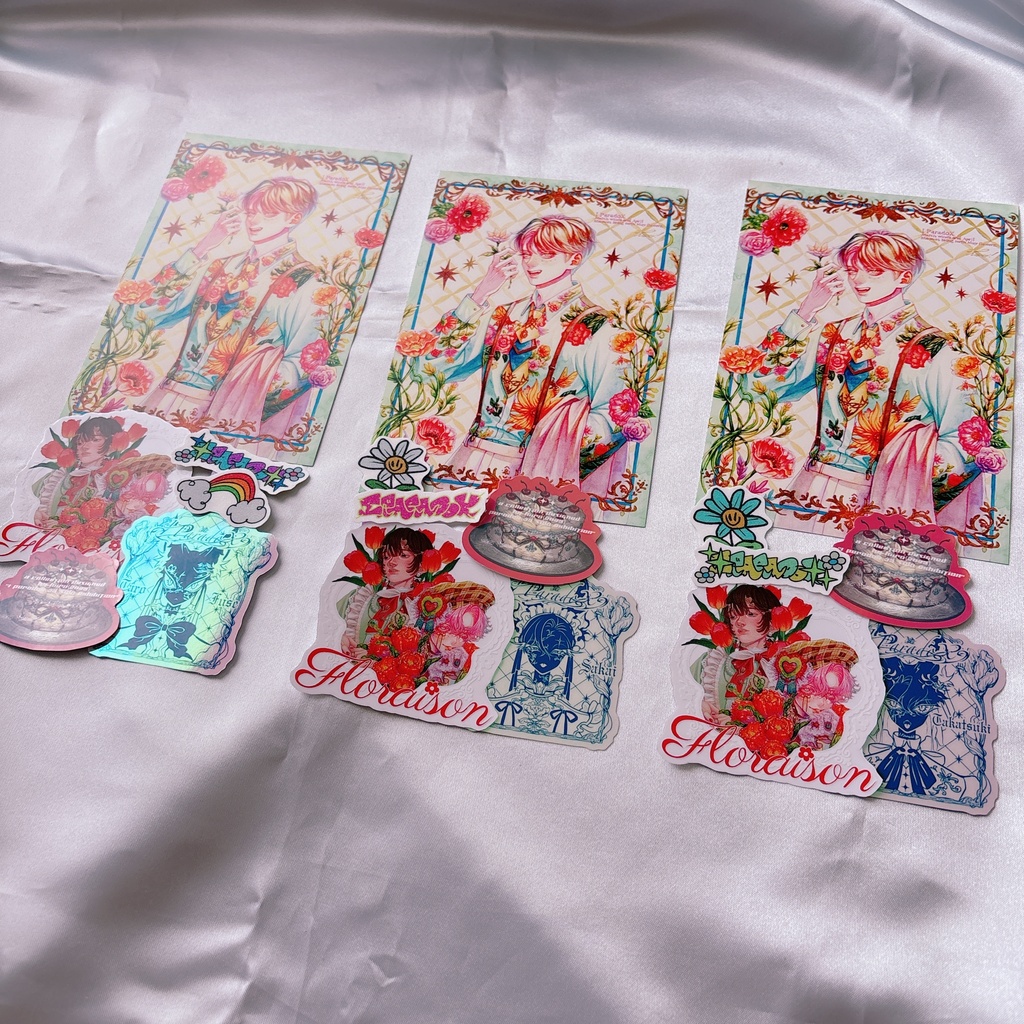 【New!!】マルチセット