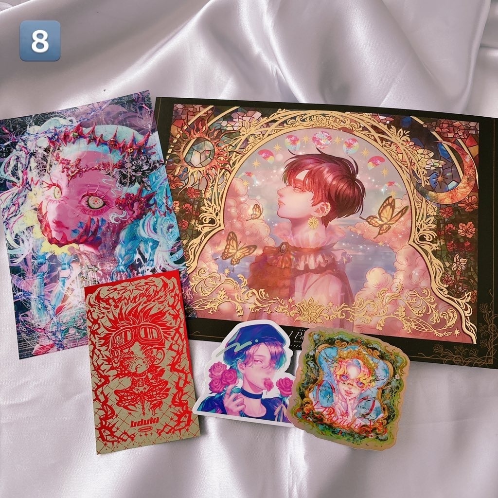 【New!!】B品①
