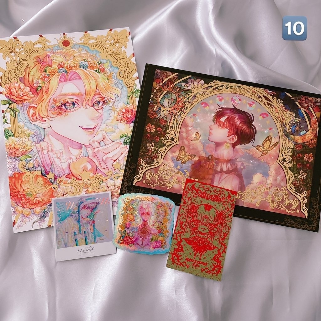 【New!!】B品①
