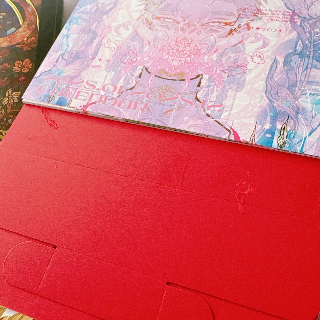 【New!!】B品①