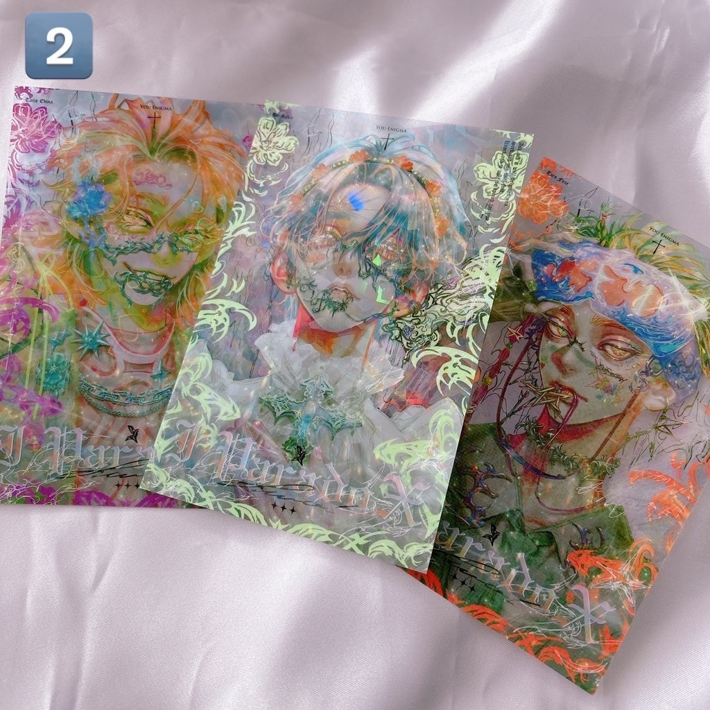 【New!!】B品①