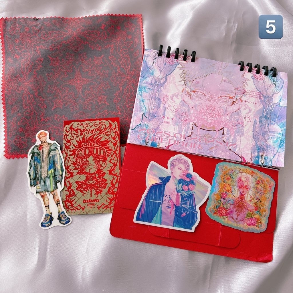 【New!!】B品①