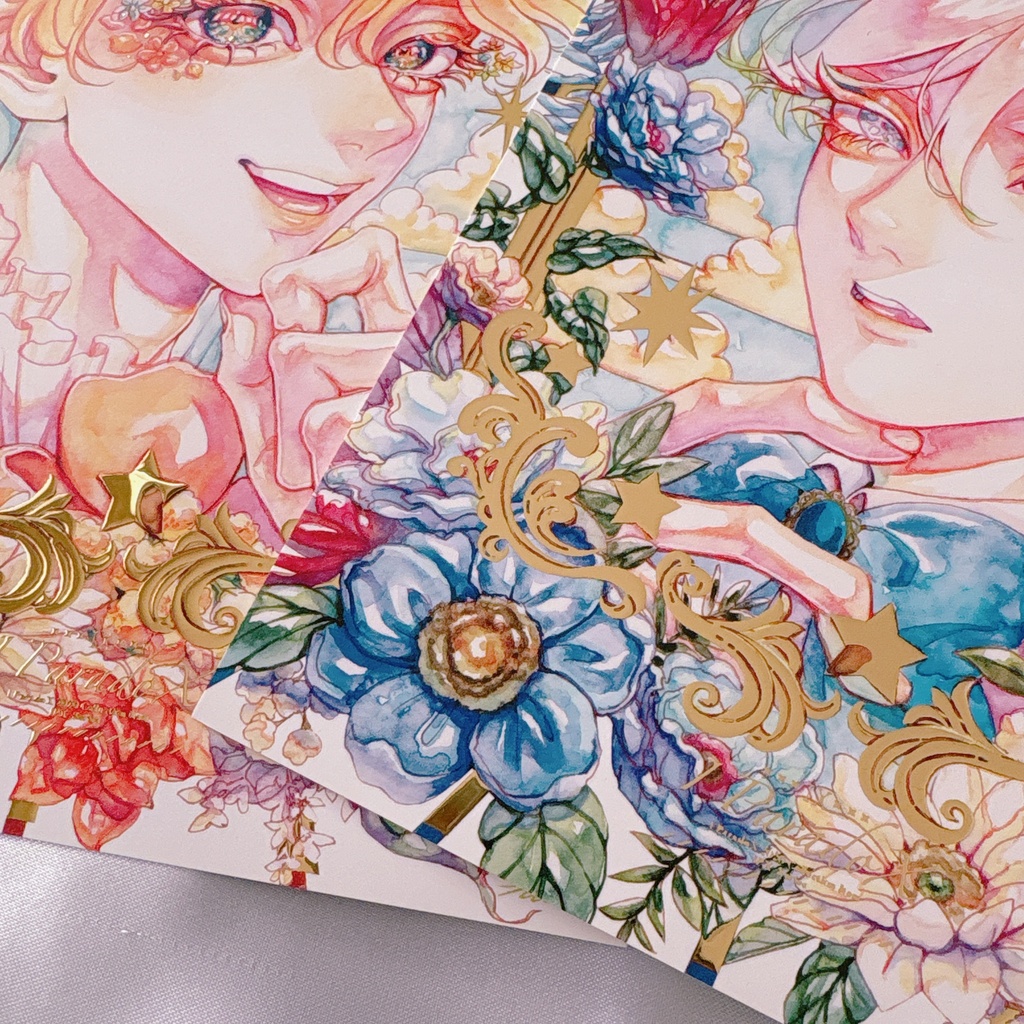 【New!!】B品①
