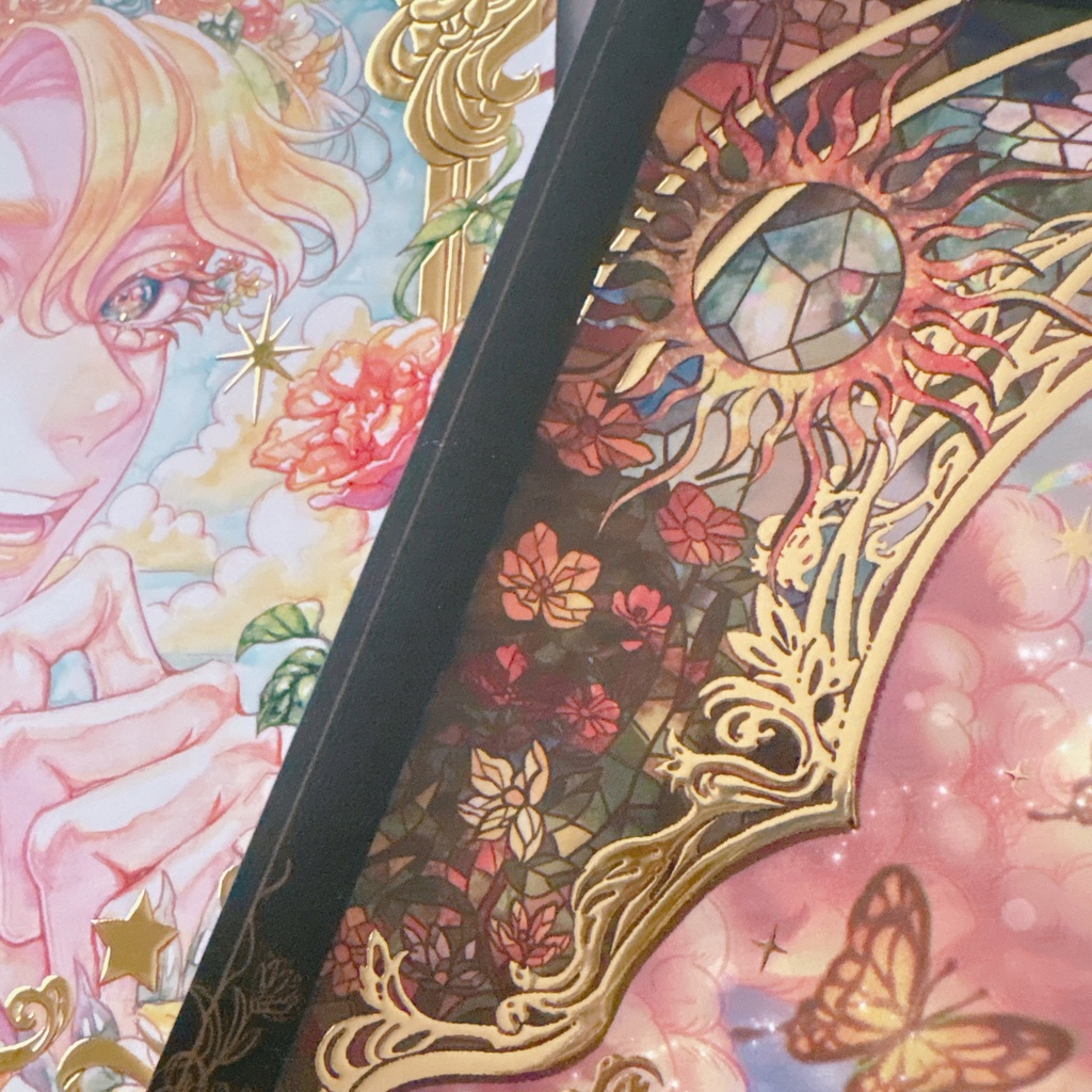 【New!!】B品①