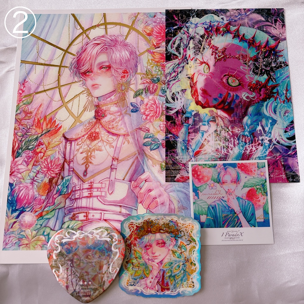 【New!!】B品②