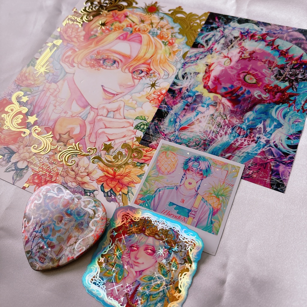 【New!!】B品②