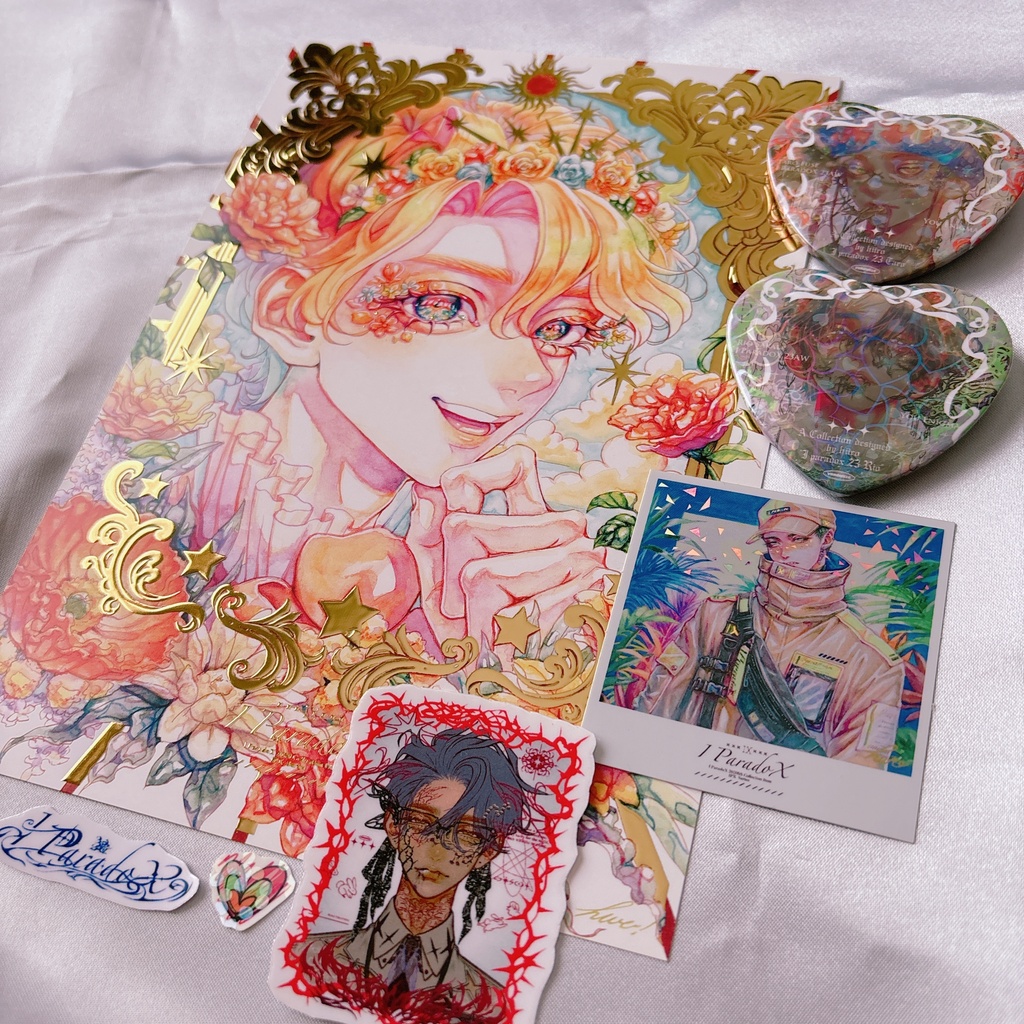 【New!!】B品②