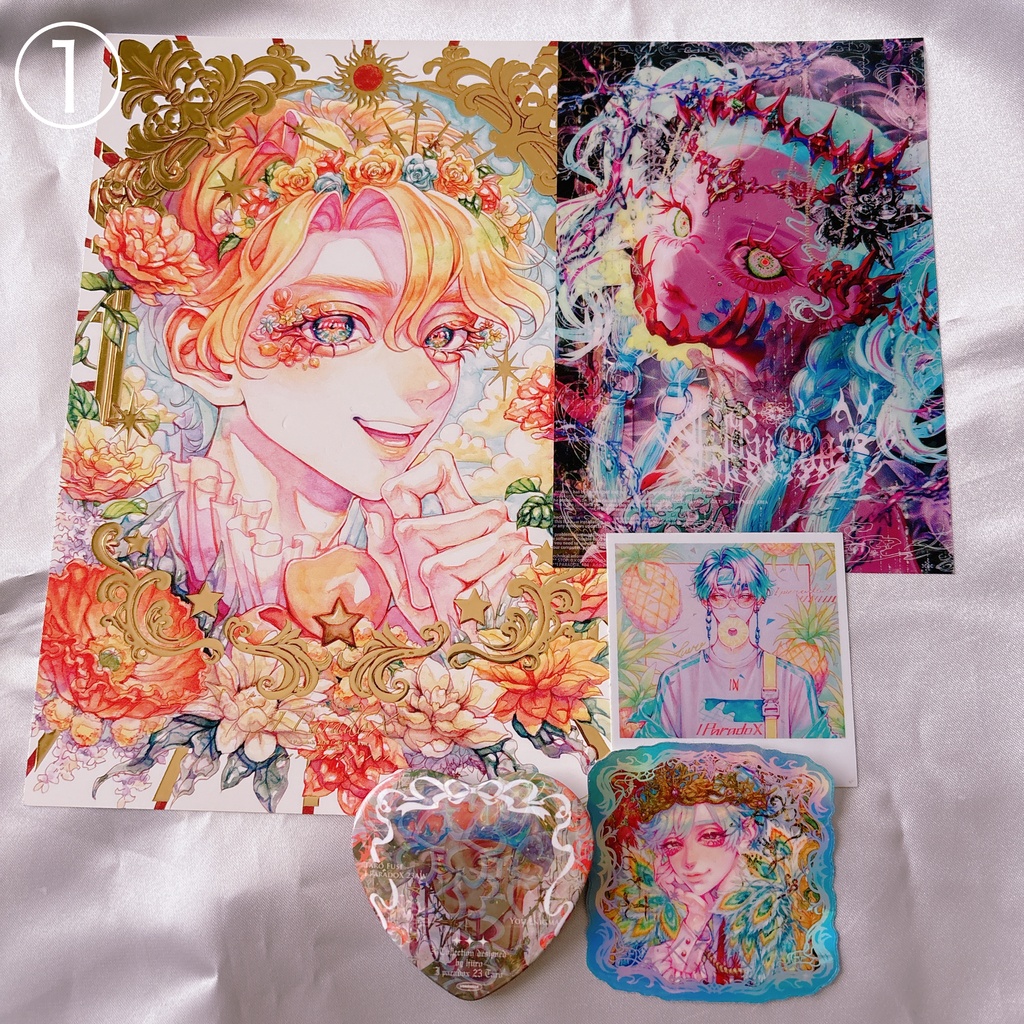 【New!!】B品②