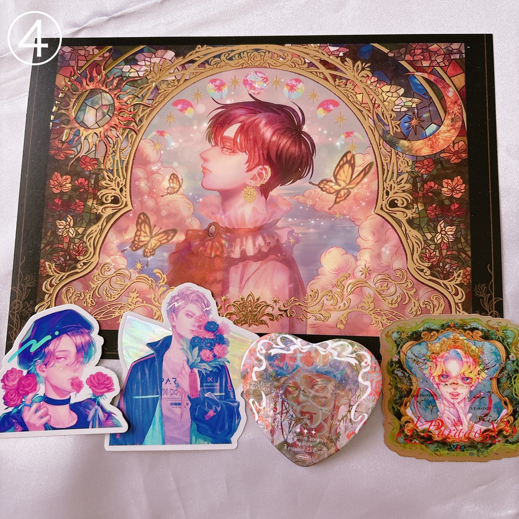 【New!!】B品②
