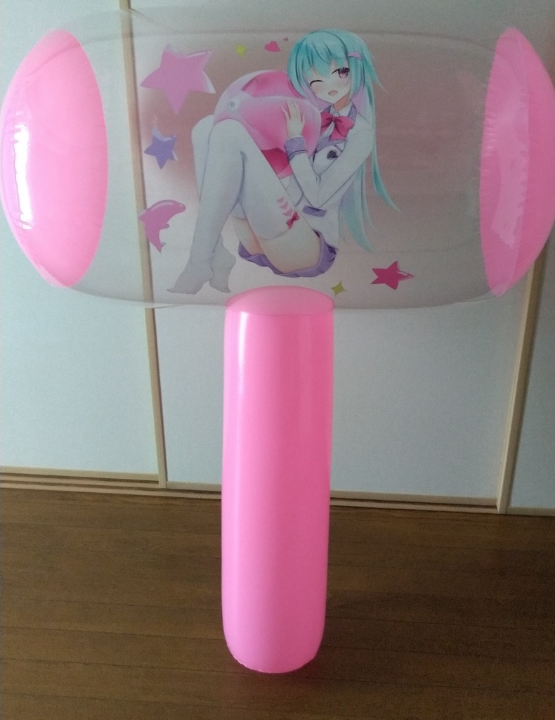 クゥちゃんのやわらかハンマー