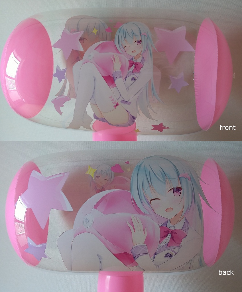 クゥちゃんのやわらかハンマー