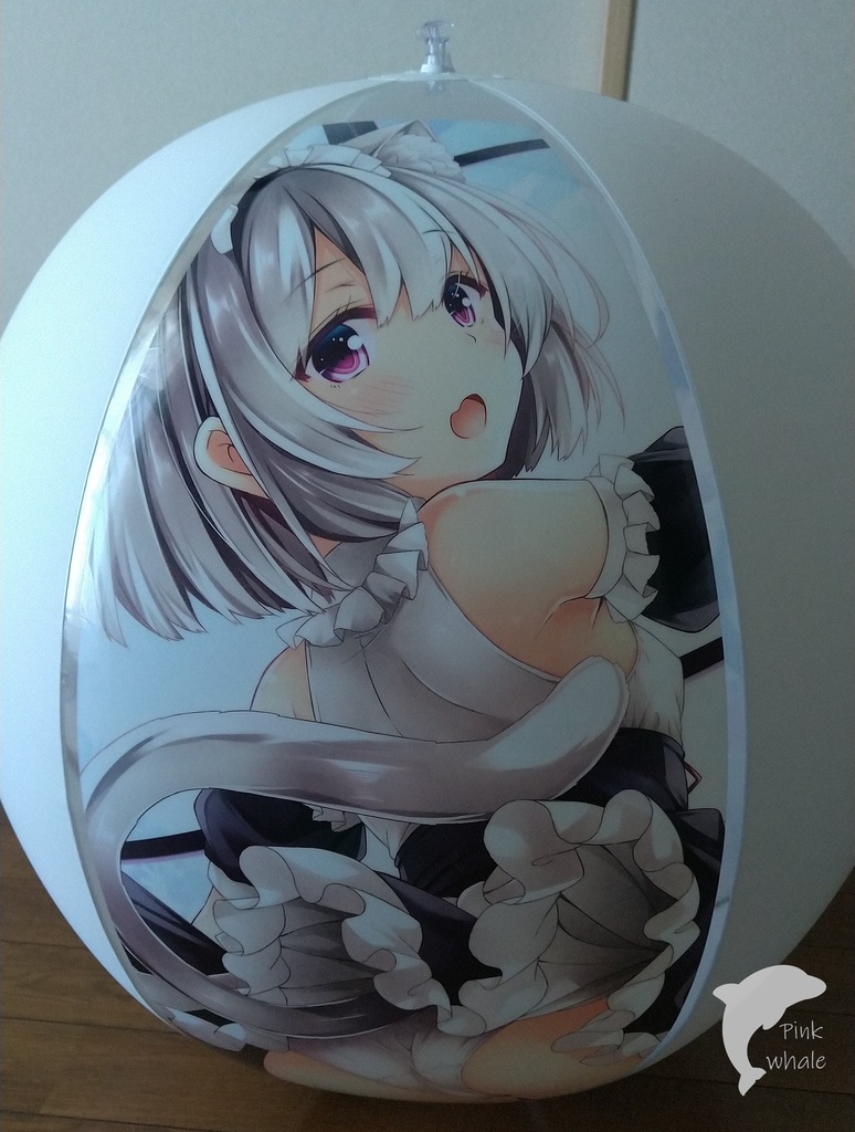 ビーチボール　メイドさんとご奉仕