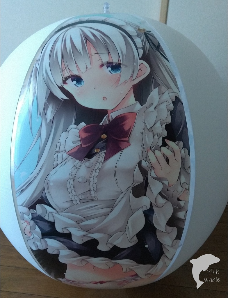 ビーチボール メイドさんとご奉仕