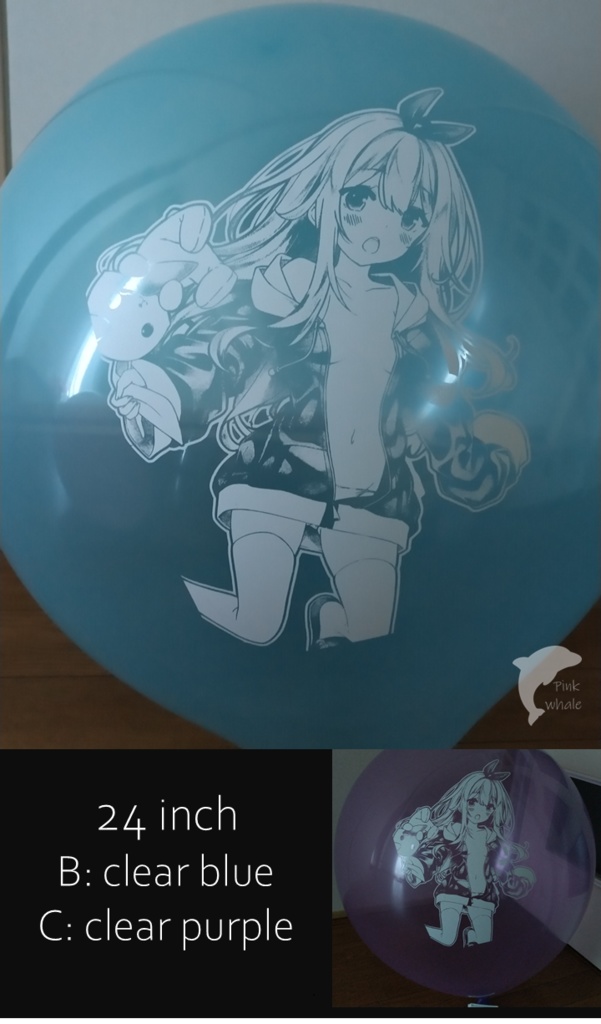 キャラクター風船